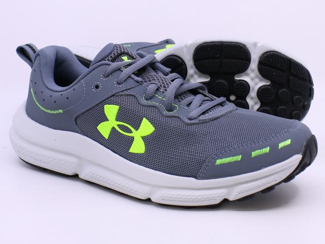 Under Armour Men's UA Charged Assert 10 Running Shoes - 3026175