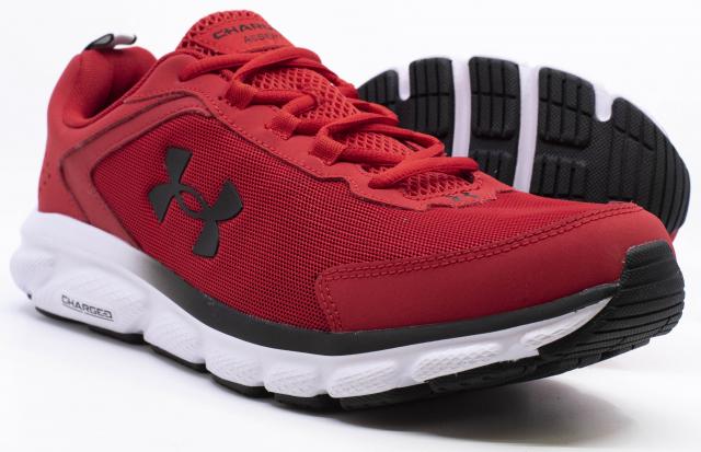 under armor men's charged shoes