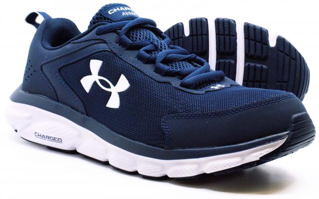 Factory Shoe Online  Buy Shoes Online Canada - Under Armour
