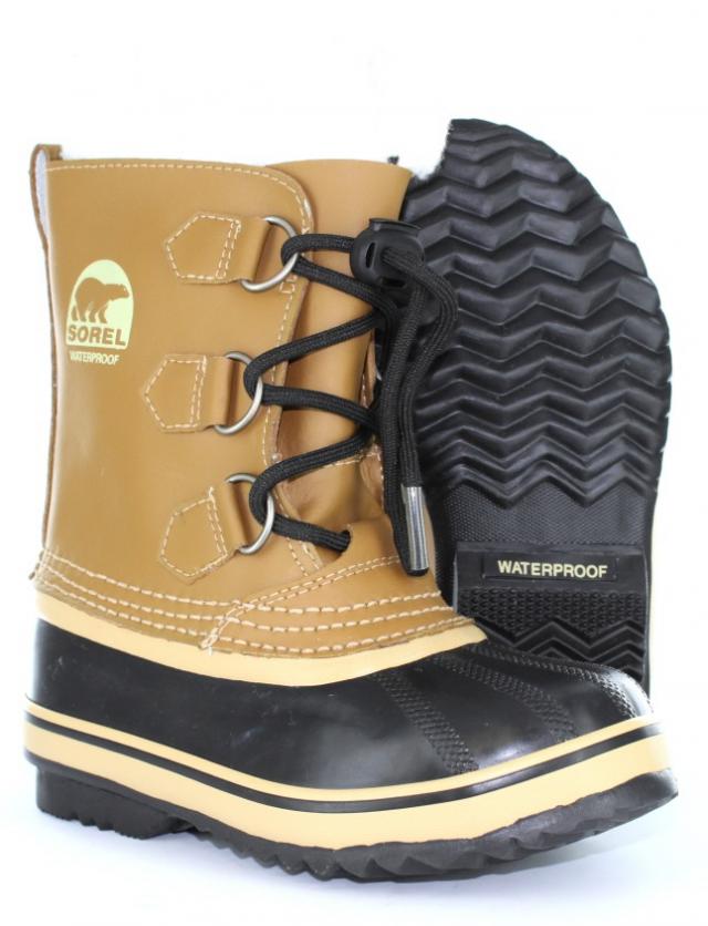 Boys' Winter Boots Canada | Factory Shoe