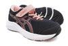 Black/Dark Pink Clay